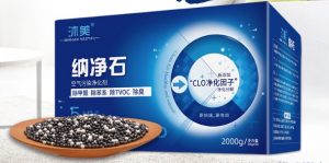 沐美纳净石