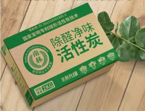 试验用南林活性炭产品