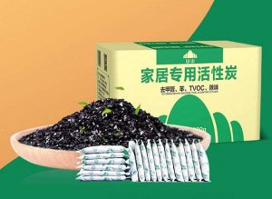 山山活性炭试验用产品
