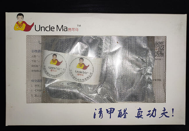Uncle Ma/昂可马产品展示